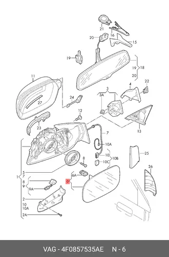 Зеркальное 4F0857535AE VAG