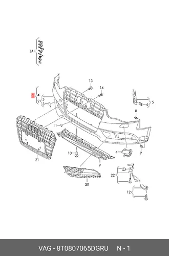 8T0807065D GRU ОБЛИЦОВКА VAG