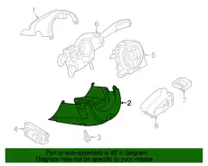 4G0953512C 6PS НАКЛАДКА VAG