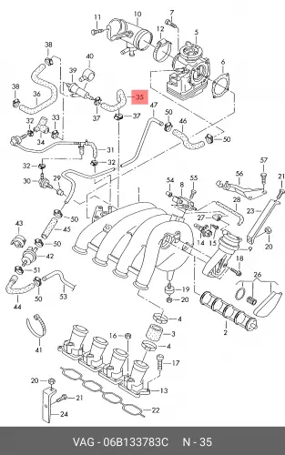 06B133783C ШЛАНГ VAG