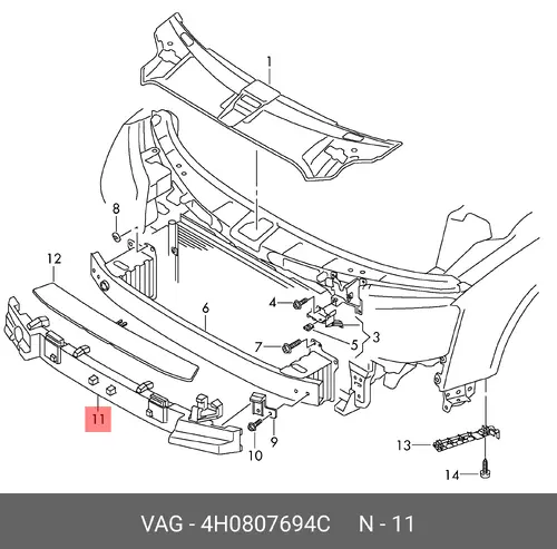  (8 ГР.), (AUDI), ПЕННЫЙ НАПОЛНИТЕЛЬ 4H0807694C VAG
