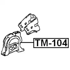 Подушка крепления двигателя FEBEST TM-104