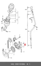 https://img.armtek.ru/img/article/838/8386872/230x230/8386872_0.webp