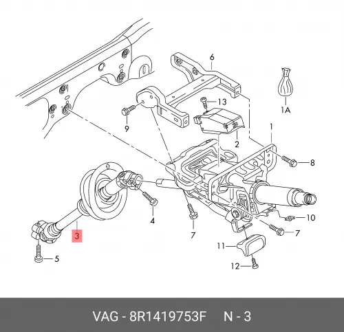 ПРОМЕЖУТОЧН. ВАЛ РУЛ 8R1419753F VAG
