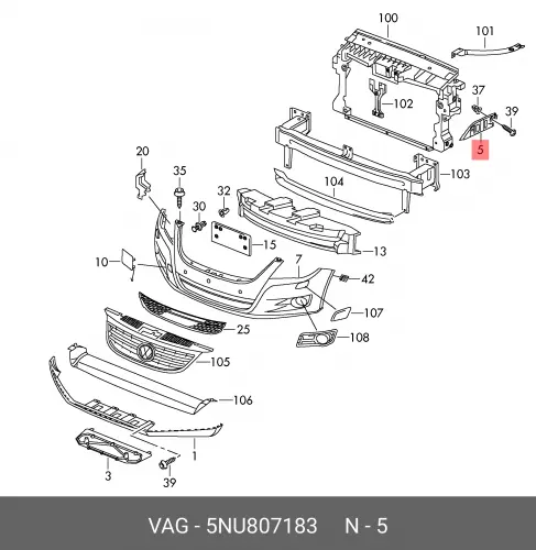 5NU807183 кронштейн бампера!\ VW Tiguan VAG