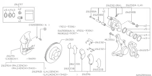 РЕМКОМПЛЕКТ СУППОРТА ПЕРЕДНЕГО 26297FA001 SUBARU