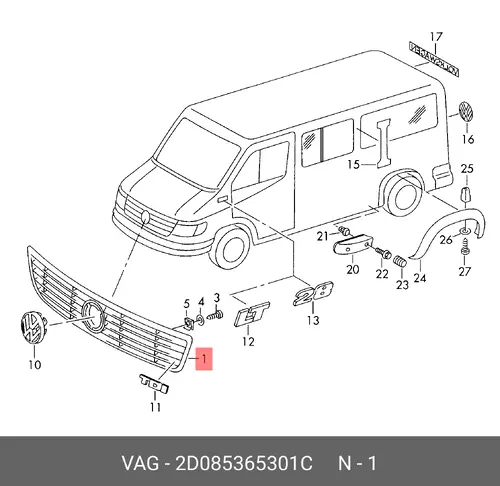 Решетка радиатора VAG 2D085365301C