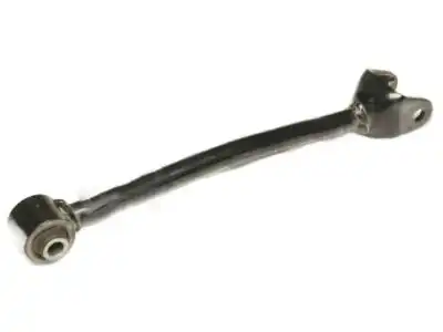 Рычаг подвески NISSAN 551A0EG000