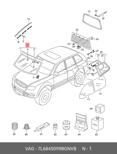 Стекло лобовое 7L6845099BGNVB VAG