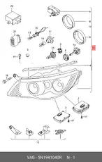 https://img.armtek.ru/img/article/838/8387768/230x230/8387768_0.webp