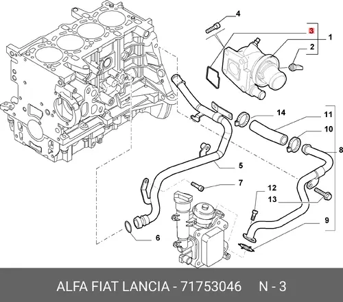  ПРОКЛАДКА ТЕРМОСТАТА 71753046 FIAT