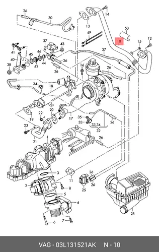 Трубка, соединительн 03L131521AK VAG