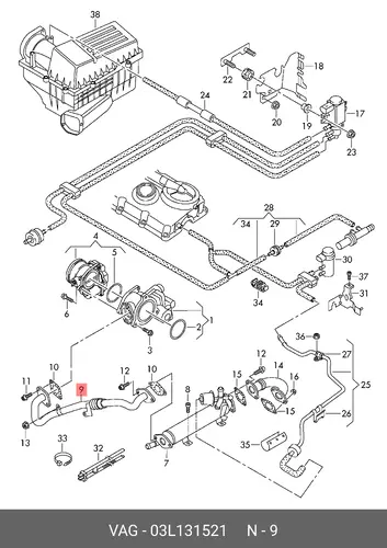 Трубка клапана EGR 03L131521 VAG