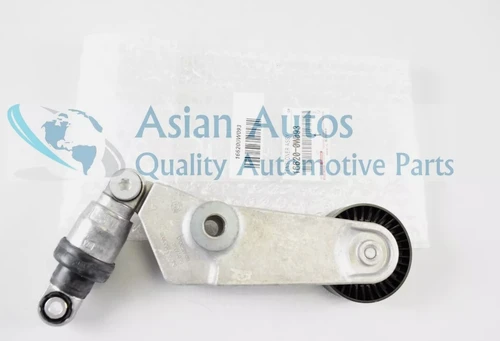 Автодеталь ATT56209 ASIANAUTOS