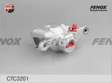 Суппорт тормозной FENOX CTC3201