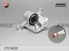 Суппорт тормозной FENOX CTC4830