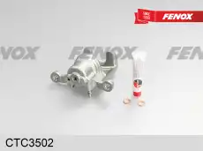 Суппорт тормозной FENOX CTC3502