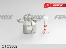 Суппорт тормозной FENOX CTC3502