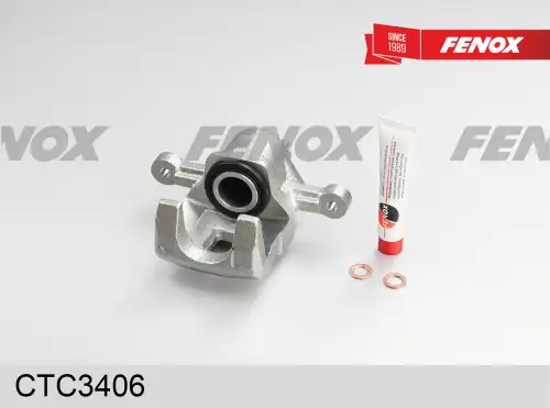 Суппорт тормозной FENOX CTC3406 задняя ось справа