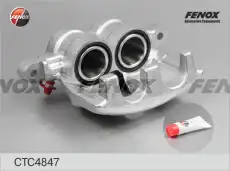 Суппорт тормозной FENOX CTC4847
