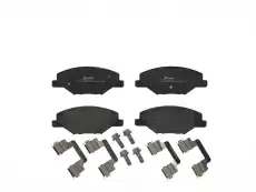 Тормозные колодки дисковые BREMBO P 85 121
