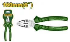 https://img.armtek.ru/img/article/839/83926905/230x230/83926905_0.webp