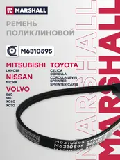 MARSHALL M6310595