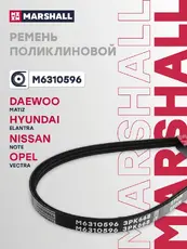 MARSHALL M6310596