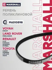 MARSHALL M6310598