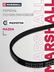 MARSHALL M6310734