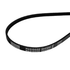 MARSHALL M6310602
