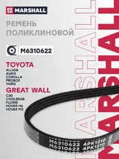 MARSHALL M6310622