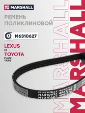 MARSHALL M6310627
