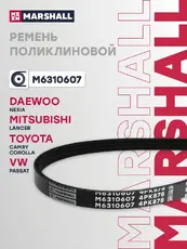 MARSHALL M6310607