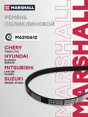 MARSHALL M6310612
