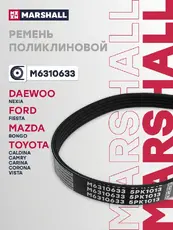 MARSHALL M6310633