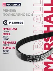 MARSHALL M6310635