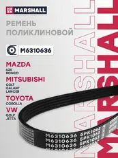 MARSHALL M6310636