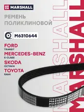 MARSHALL M6310644
