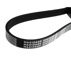 MARSHALL M6310649