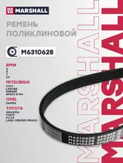 MARSHALL M6310628