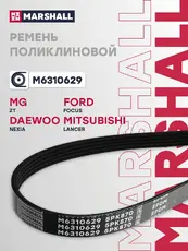 MARSHALL M6310629