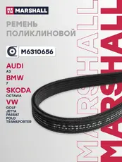 MARSHALL M6310656