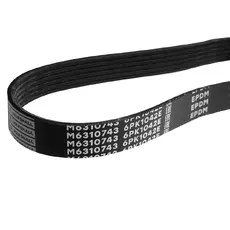 MARSHALL M6310743