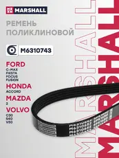 MARSHALL M6310743