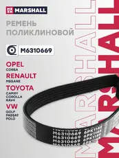 MARSHALL M6310669