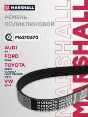 MARSHALL M6310670