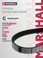 MARSHALL M6310674