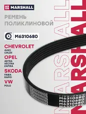 MARSHALL M6310680