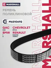 MARSHALL M6310692